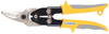 Ножницы по металлу авиационного типа, левый рез 250мм в Калтану